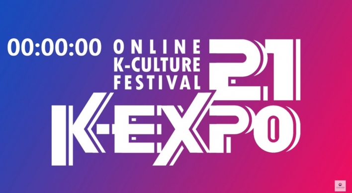 KCC Brazil holds virtual Korean culture fest