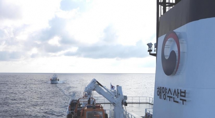 S. Korea rescues drifting fishing boat from Russian waters