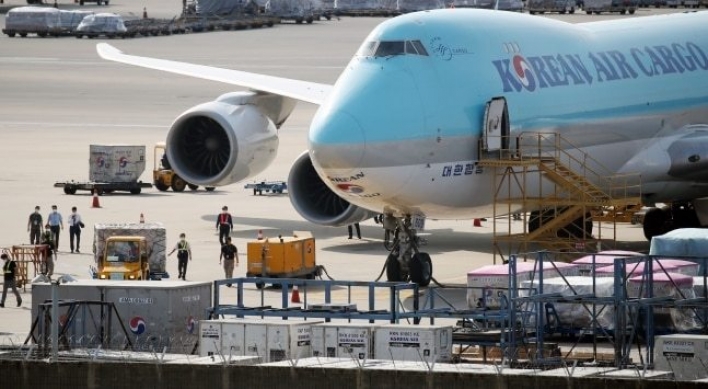 Incheon airport's cumulative cargo handling tops 50m tons