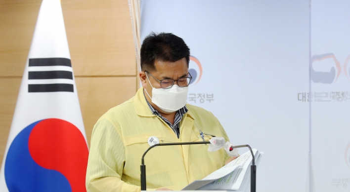 Korea’s Health Ministry dodges question on vaccine responsibility