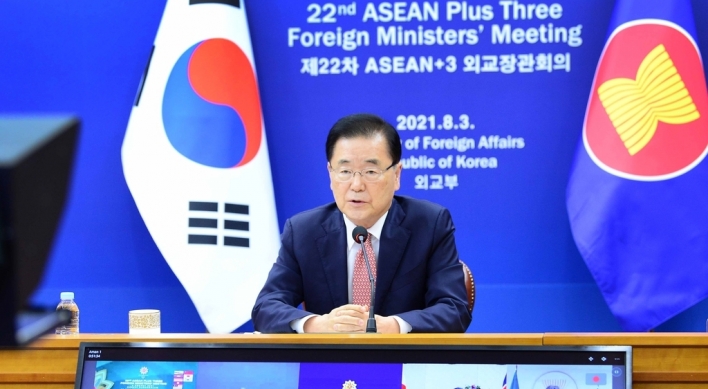 FM Chung calls for ASEAN's support for peninsula peace efforts