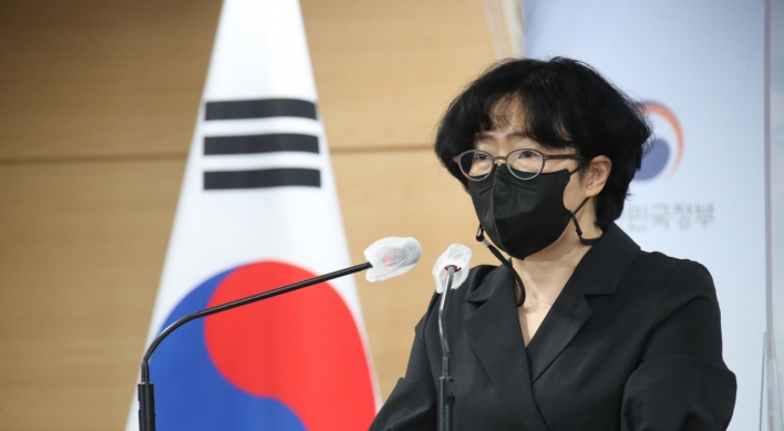 Korea wavers on carbon neutrality