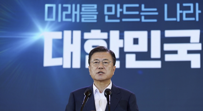 Moon nominates new human rights watchdog chief