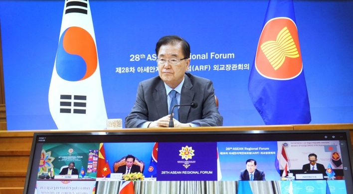 S. Korea's foreign minister reiterates calls for N. Korea’s return to dialogue