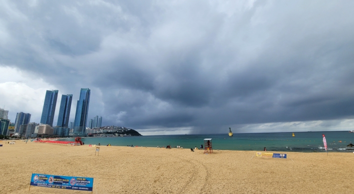 Tropical storm Lupit approaching East Sea near Korea, heavy rain forecast