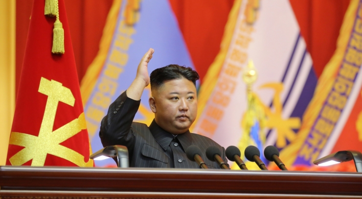 Ruling party wants bold action on N. Korea: report