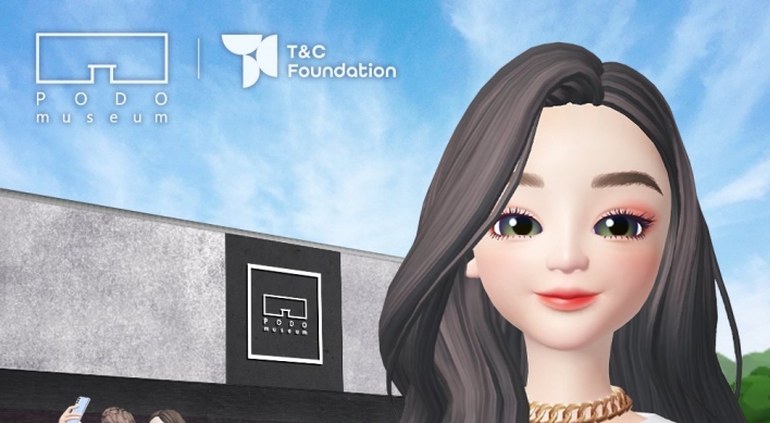 [Anniversary Special] Korean museums betting its future on metaverse