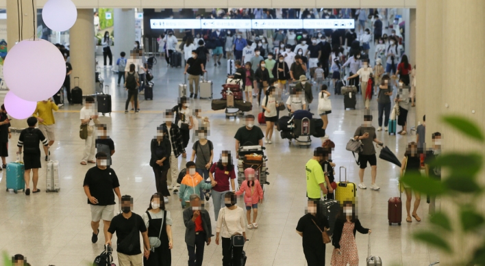 New COVID-19 cases dip to 1,800s amid worry over spike in holiday-tied cases