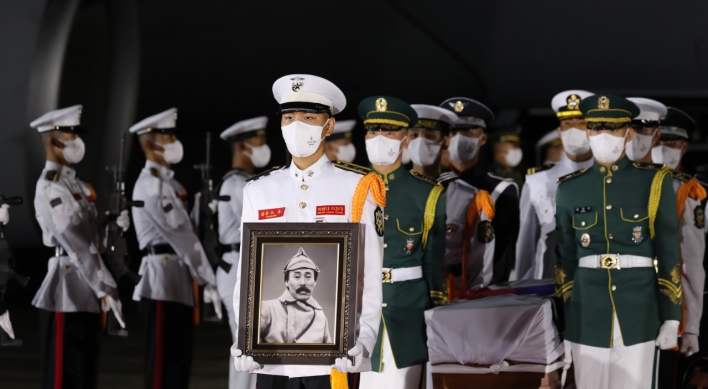 Remains of Korean independence fighter Hong Beom-do return from Kazakhstan