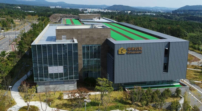 Appellate court rules against license revocation for Jeju for-profit hospital