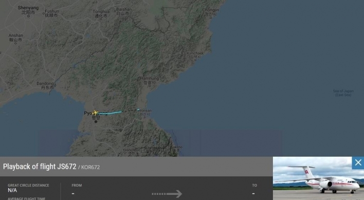 N.Korea flight of same jet type as leader's personal plane makes flight towards Wonsan: aviation tracker