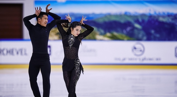 Ice dance duo brings S. Korea first ISU Grand Prix medal