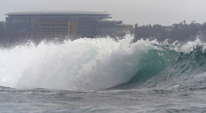 Downpours, strong winds forecast in Jeju, southern coastal areas, as typhoon expected to make landfall