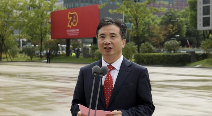 China starts probe into party boss of Alibaba’s home city