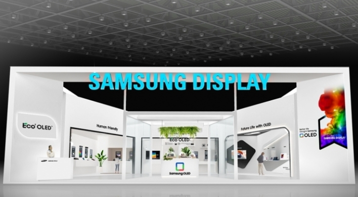 Samsung, LG to showcase advanced OLED display tech at IMID 2021