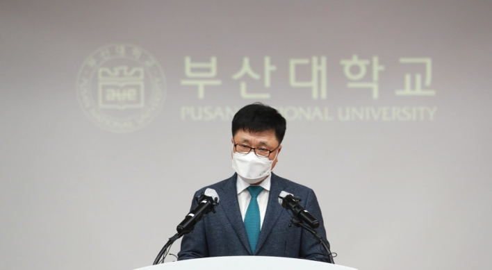 Busan medical school voids admission of ex-justice minister's daughter