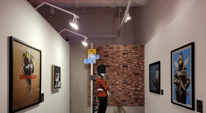 Banksy Seoul show embroiled in replica controversy