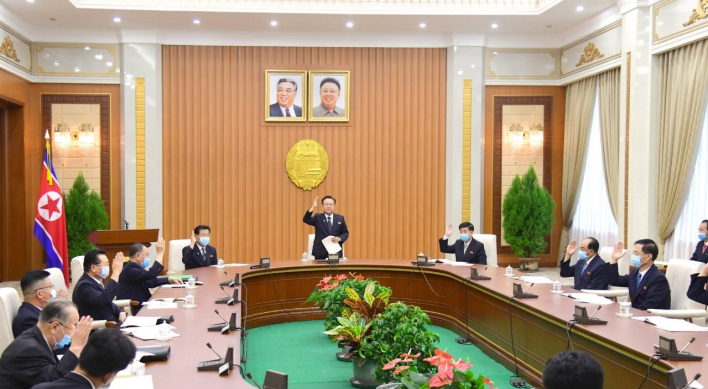 N. Korea to hold Supreme People's Assembly session next month: state media