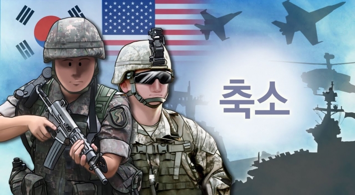 NK propaganda outlet denounces S. Korea - US military drill as 'playing with fire'