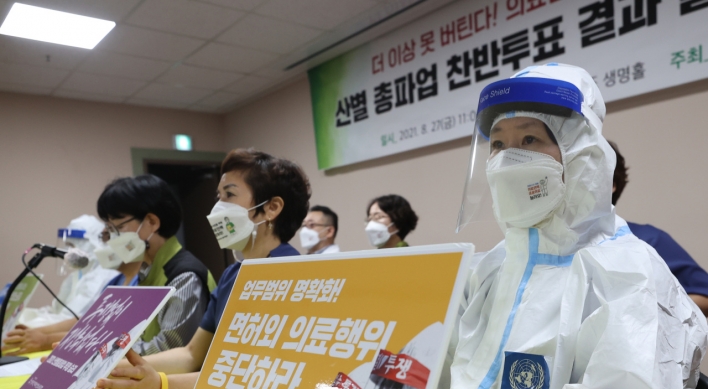 Unionized health workers to go on strike Sept. 2 amid prolonged pandemic