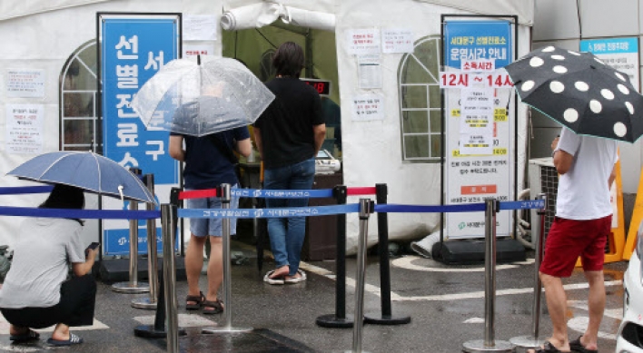 S. Korea struggling to curb surges in coronavirus infections among foreign workers