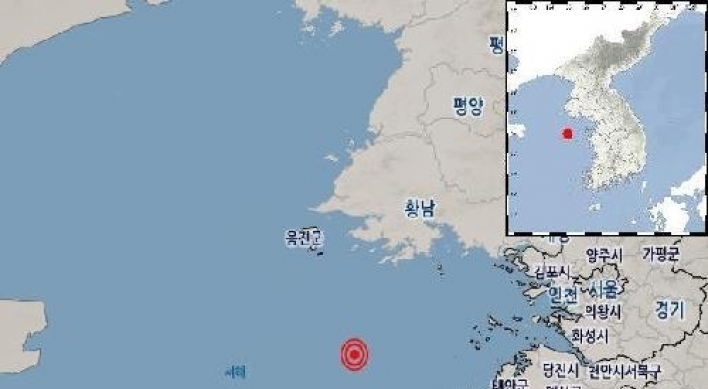 2.6-magnitude earthquake hits off S. Korea's western coast