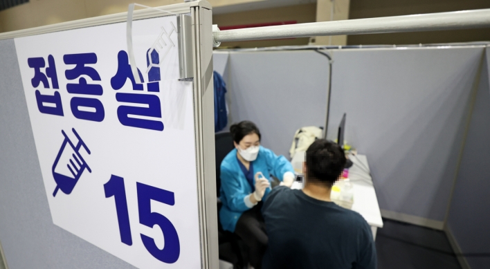 New cases under 1,500, S. Korea to offer booster shots in Q4