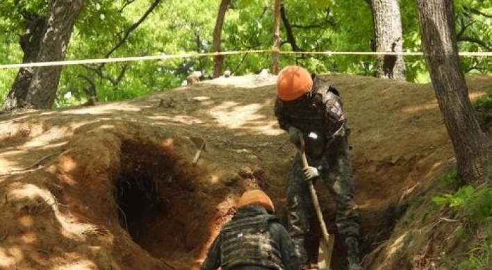 S. Korea, US launch joint Korean War remains excavation project near DMZ