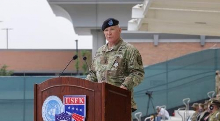 USFK commander calls for more achievements after summertime Korea-US exercise