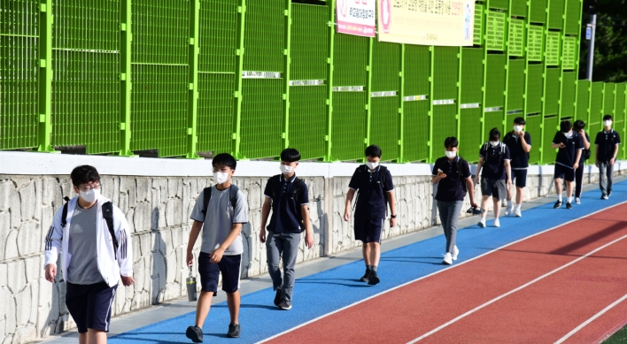 S. Korea to ease attendance caps in schools despite extended social distancing measures