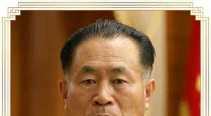 N. Korea promotes demoted military chief to member of politburo presidium