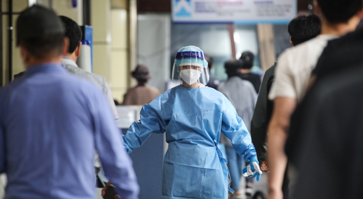 New cases bounce back to near 1,600; virus resurgence in wider Seoul worrisome