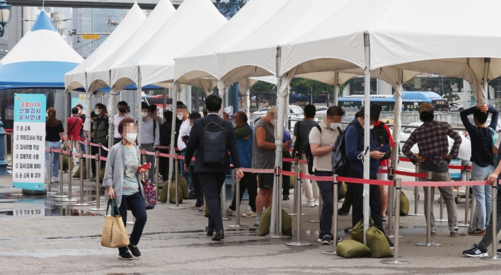 New cases fall back under 1,900 as infections resurge in wider Seoul