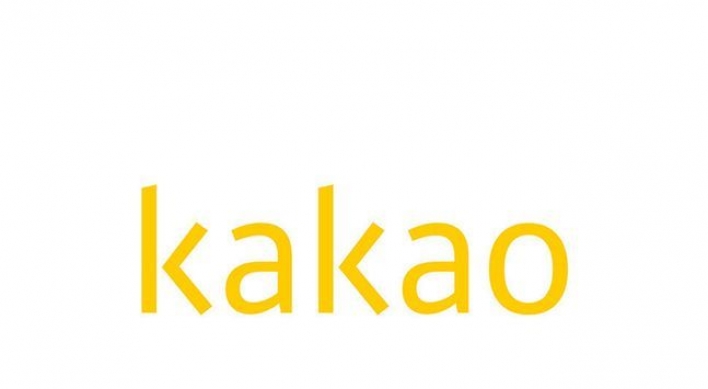 [Newsmaker] Retail investors sweep W1tr Kakao shares hit by short attack, regulation