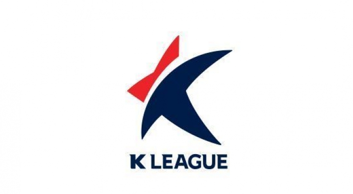 K League-leading Ulsan set to begin quest for 2nd straight Asian club title