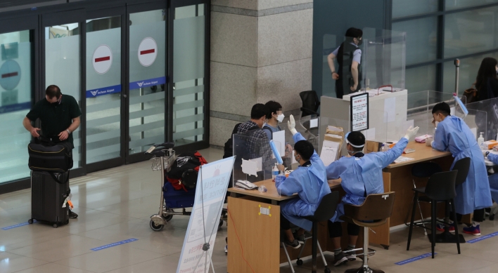 S. Korea extends pandemic-driven advisory against overseas travel until Oct. 13