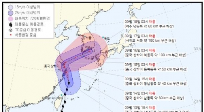 Heavy rain expected across southern areas as Typhoon Chanthu approaches