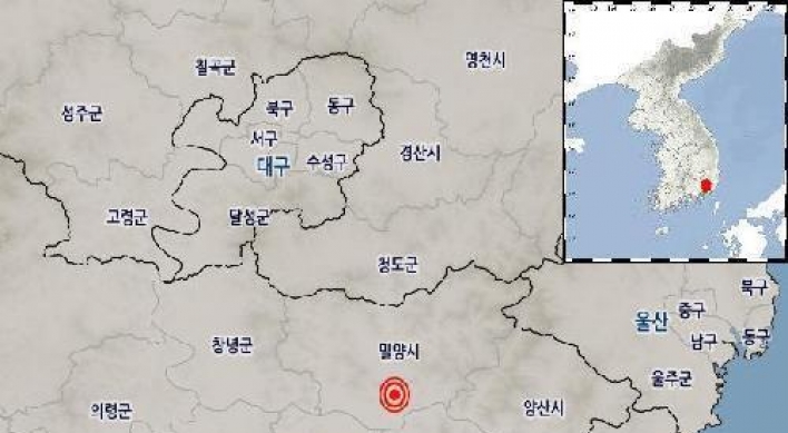 2.2 magnitude quake hits S. Korea's southeastern region: KMA