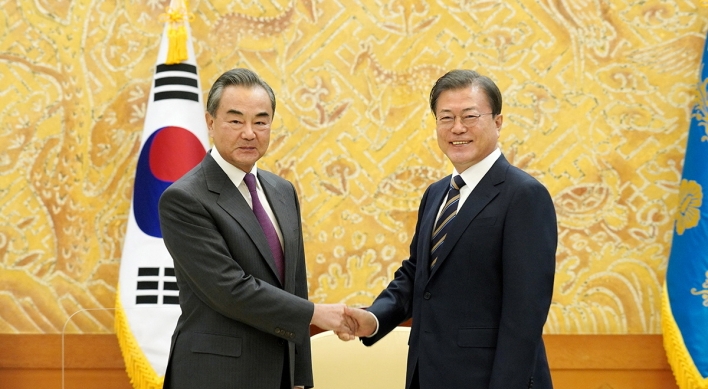 Chinese FM arrives in Seoul in latest effort to bolster regional ties