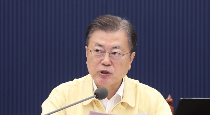 Cheong Wa Dae to convene emergency NSC meeting on N. Korea's missile launches