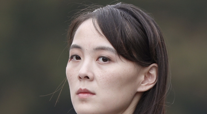 N.Korea media for domestic audience keeps mum on Kim Yo-jong's statement against Moon