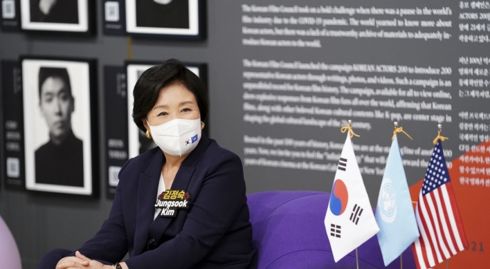 S. Korea's first lady holds talk session with young Korean Americans