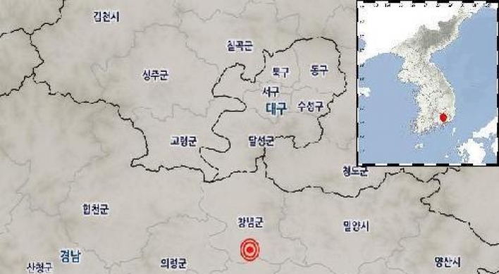 2.6 magnitude quake hits S. Korea's southeastern region: KMA