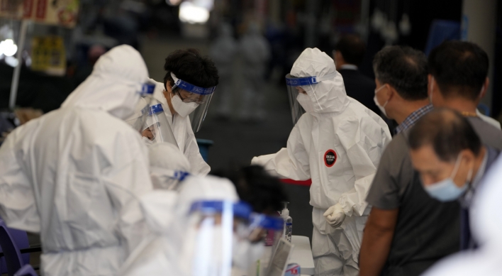 S. Korea's daily virus cases exceed 3,000 for first time