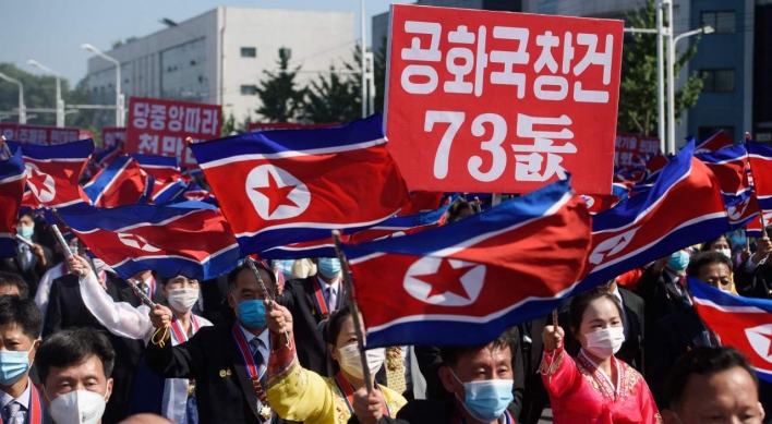 Why N. Korea wants sanctions lifted first