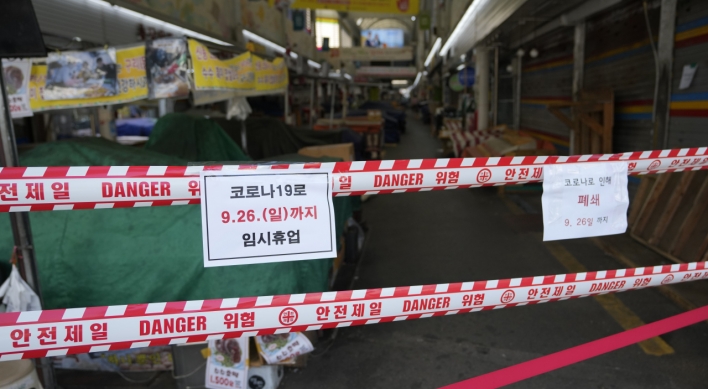 Daily virus cases in Seoul exceed 1,000 for first time