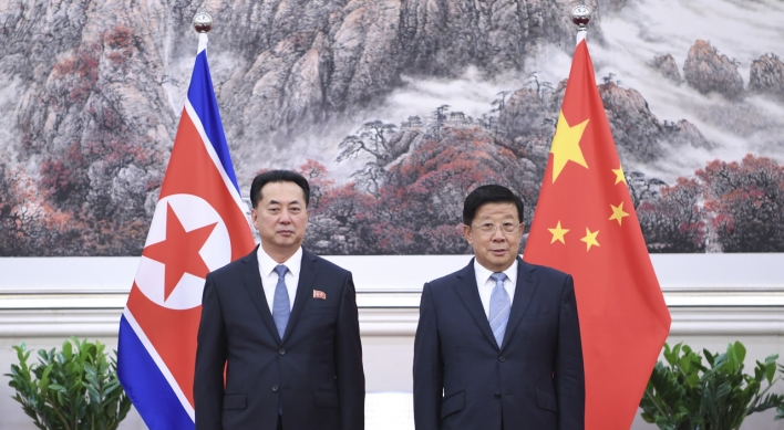 N. Korean leader highlights strong ties with China against 'hostile forces'