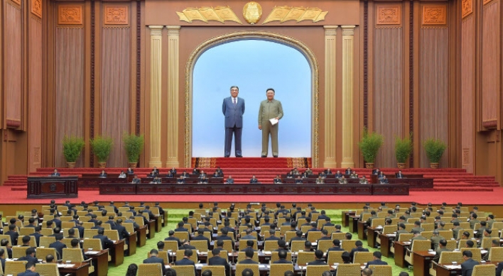 N.Korea convenes Supreme People's Assembly meeting without leader Kim, message toward S. Korea