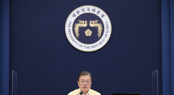 S. Korea to begin last parliamentary audit under Moon