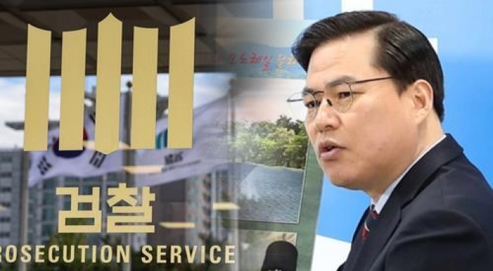 [Newsmaker] Prosecutors arrest key suspect in Seongnam land development scandal
